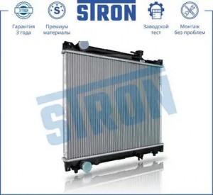 SUZUKI GRAND VITARA (1998-2005) МКПП STR0252 STRON