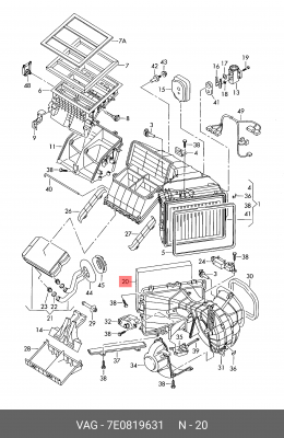 Фильтр салонный VW PORSCHE VAG 7E0819631 7E0 819 631 VAG