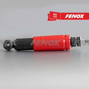 Амортизатор подвески для а/м ВАЗ 2101-2107 передний Fenox (масло) A11001C3 FENOX