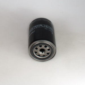 Фильтр масляный для а/м с дв. ММЗ 245, дв. ММЗ 243 "RELIT" RM1007 RELIT