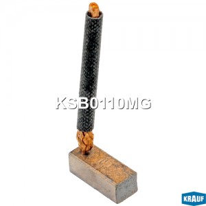Щетка мотора отопителя (1шт.) KRAUF KSB0110MG KRAUF