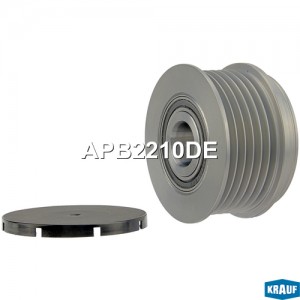 Шкив обгонный генератора APB2210DE APB2210DE KRAUF