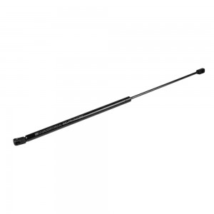 амортизатор капота!\ Geely Tugella 21> MGS5189 MARSHALL