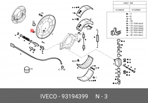 ЗАГЛУШКА ПЫЛЬНИКА ТОРМОЗНОГО (PERROT) 93194399 IVECO