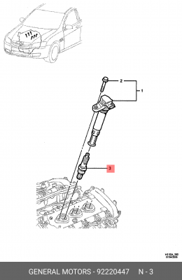 Свеча зажигания CHEVROLET Captiva (07-) (3.2) OE 92220447 GENERAL MOTORS