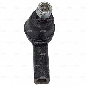 Наконечник рулевой тяги HYUNDAI Accent 1994 ~ 2006 / Click 2001 ~ 2009 / Coupe 1 CE0323 CTR