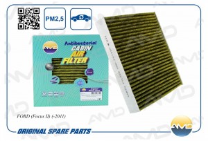 FORD FOCUS II 05> VOLVO S40 (2004>) АНТИБАКТЕРИАЛЬНЫЙ AMD.FC732A AMD