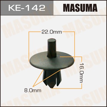 Пистон обивки универсальный MASUMA KE142 MASUMA