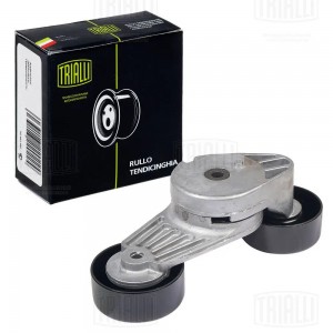 Ролик привод. ремня VW Pointer/Golf BR (04-) 1.6i/1.8i (с натяж. мех.) двойной ( CM 1842 TRIALLI