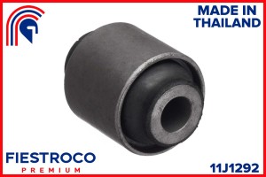 Сайлентблок HONDA Civic EG3 D13B 1,3 11J1292 11J1292 FIESTROCO
