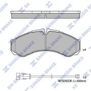 Тормозная колодка SP2638 SP2638 SANGSIN