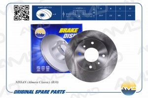 Диск тормозной передний NISSAN Almera Classic, B10,  AMDBD153 AMD.BD153 AMD