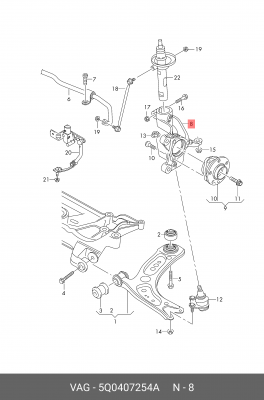 ПОВОРОТНЫЙ КУЛАК ПРАВЫЙ VAG 5Q0407254A 5Q0 407 254 A VAG