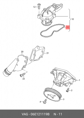 Прокладка AUDI A4,A6 (08-11) корпуса термостата OE 06E 121 119 B VAG