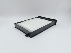 Фильтр салонный GB-9837 GB-9837 BIG FILTER