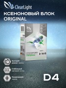 Блок контрольный Xenon 12V под лампу D4S CLEARLIGHT BCL0D4000000 CLEAR LIGHT