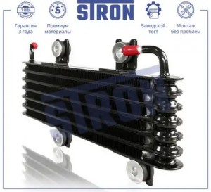 NISSAN JUKE (F15) (2011>) STA0074 STRON