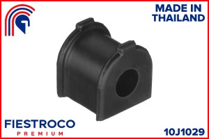 Втулка TOYOTA Land Cruiser Prado 150 TRJ150W 2TR-FE 2,7 10J1029 10J1029 FIESTROCO