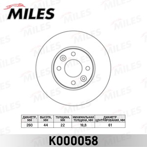 Диск тормозной LADA LARGUS/RENAULT LOGAN 04-/NISSAN MICRA 03-/NOTE 06-перед.вент K000058 MILES