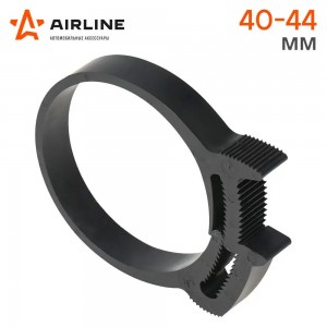 Хомут на патрубки AIRLINE силовой 40-44 (пластик ПА66, зубчатый замок, черный) ADHC026 AIRLINE