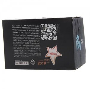 Насос топливный Д-21,Д-37,СМД-60 низкого давления MEGAPOWER 11028004 MEGA POWER