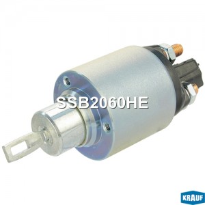 Втягивающее реле стартера SSB2060HE SSB2060HE KRAUF