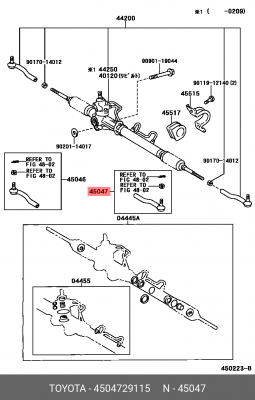 РУЛЕВОЙ НАКОНЕЧНИК 4504729115 (TOYOTA) 45047-29115 TOYOTA
