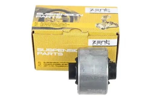 сайлентблок зад.рычага!\ Audi 80/A6 Quattro 91>/100 Quattro <90 Z25479 ZENTPARTS