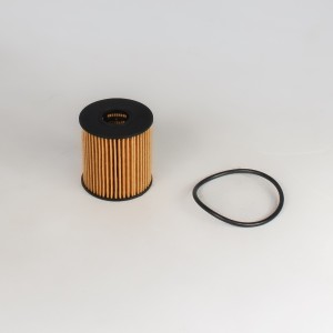 Фильтр масляный RM1215 RELIT