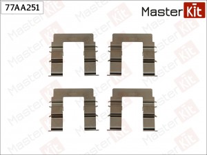 Комплект установочный тормозных колодок Kia RIO (DC_) 2000 - 2005 77AA251 77AA251 MASTER KIT