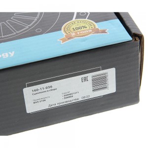 Сцепление ВАЗ-2108 в сборе MEGAPOWER 160-11-036 MEGA POWER