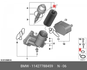 Кольцо уплотнительное BMW 3 (E46) фильтра масляного OE 11 42 7 788 459 BMW