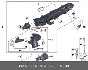 BMW X6 F16/F86 2014> 11 61 8 513 295 BMW