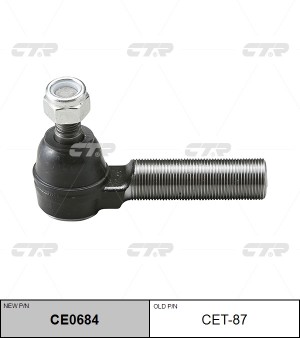 Наконечник рулевой тяги LEXUS LX450 (96-97) наружный левый CTR CE0684 CTR