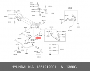 Шайба HYUNDAI KIA OE 1361212001 HYUNDAI KIA