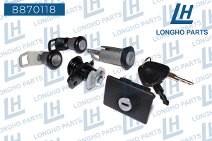 Личинка DAEWOO Nexia (95-) замка комплект 5шт. (с замком бардачка) LONGHO 8870118 LONGHO PARTS