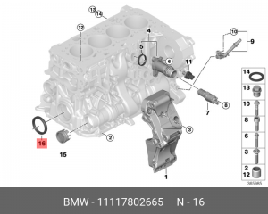 сальник коленвала!\BMW 11 11 7 802 665 BMW