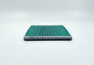 Фильтр салонный (антибактериальный) GB-9859/CA GB-9859/CA BIG FILTER