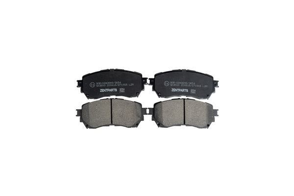 колодки дисковые передние! Mazda 6 2.0/2.2D 12> Z07314 ZENTPARTS