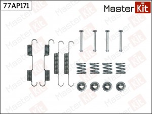 Комплект установочный тормозных колодок NISSAN Pathfinder (R51) 05-, 05- , Navar 77AP171 MASTER KIT
