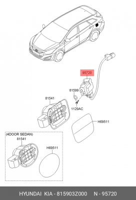 замок лючка бензобака!\ Hyundai I40 11> 815903Z000 MOBIS