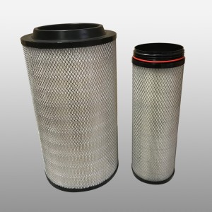 Фильтр воздушный  Howo Т5G, Howo T7H, Sitrak C7H, Sitrak G7S, Sitrak G9H, Man TG 710W08405-0032 SHAFT