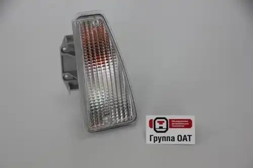 Указатель поворота ВАЗ-2108 левый белый ОСВАР 45133726 OSVAR