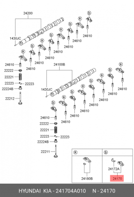 Коромысло клапана двигателя, короткое 24170-4A010 241704A010 HYUNDAI KIA