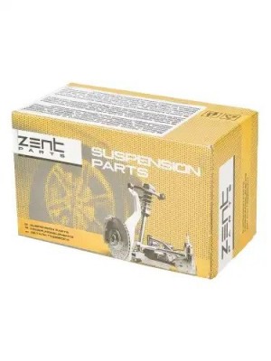 сайлентблок зад. рычага внутр.!\ Honda Civic all 91-01/CR-V 2.0 16V 95> Z25486 ZENTPARTS