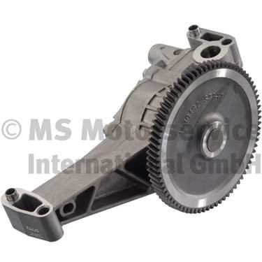 Насос масляный 20140713000 BF GERMANY