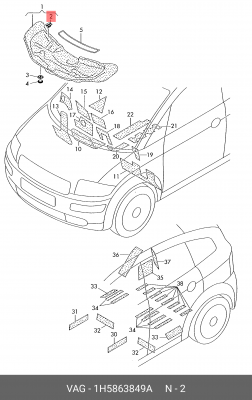 клипса крепления обшивки капота!\ VW 1H5 863 849 A VAG