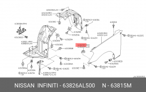 63826-AL500 Уплотнитель крыла пр V36 63826AL500 NISSAN