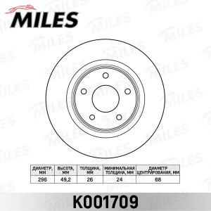 Диск тормозной передний NISSAN TEANA 08-13 (TRW DF7246) K001709 K001709 MILES