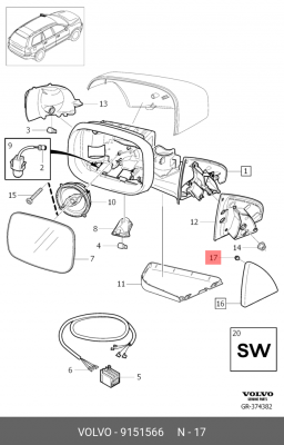клипса!\ Volvo 9151566 VOLVO